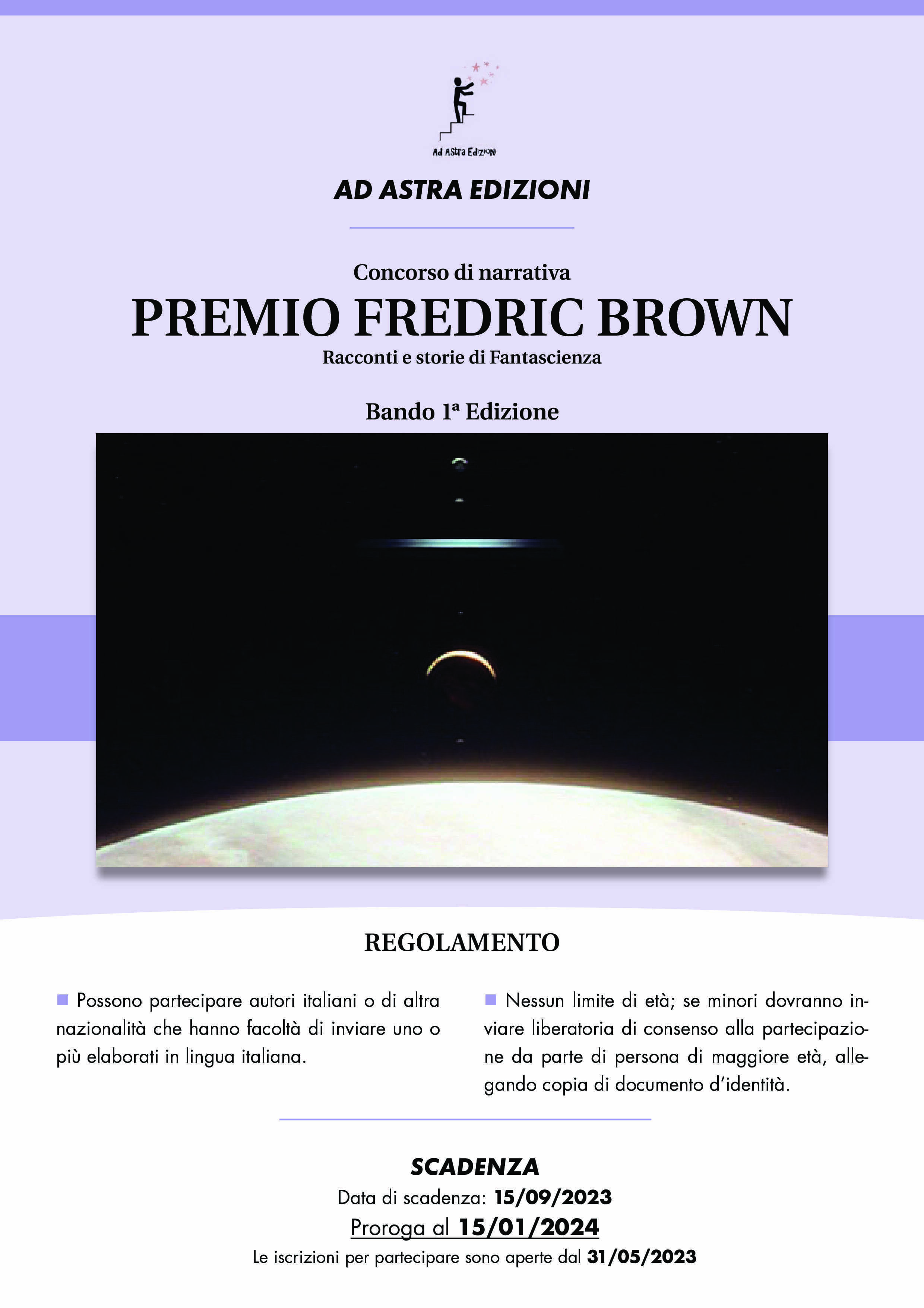 PREMIO FREDRIC BROWN – 1ª Edizione