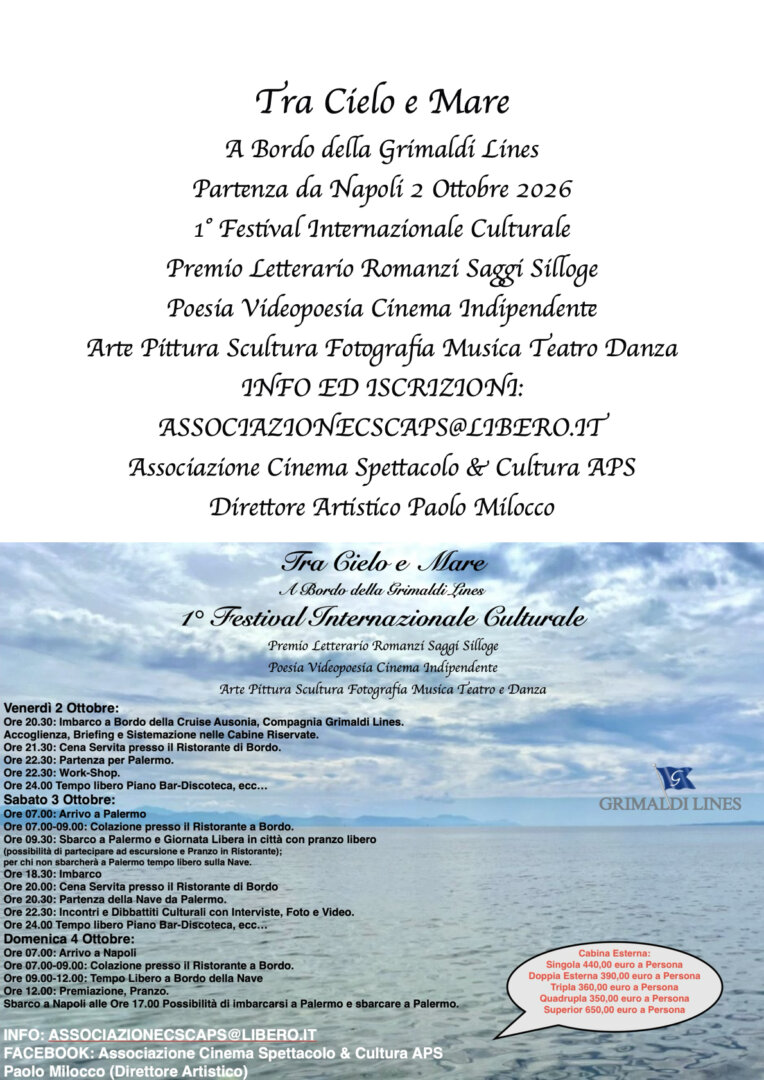 Tra Cielo e Mare 1^ Edizione Festival Internazionale Culturale