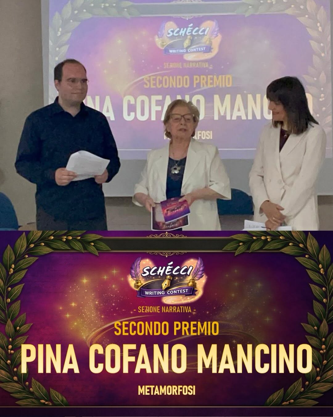 Schécci Writing Contest