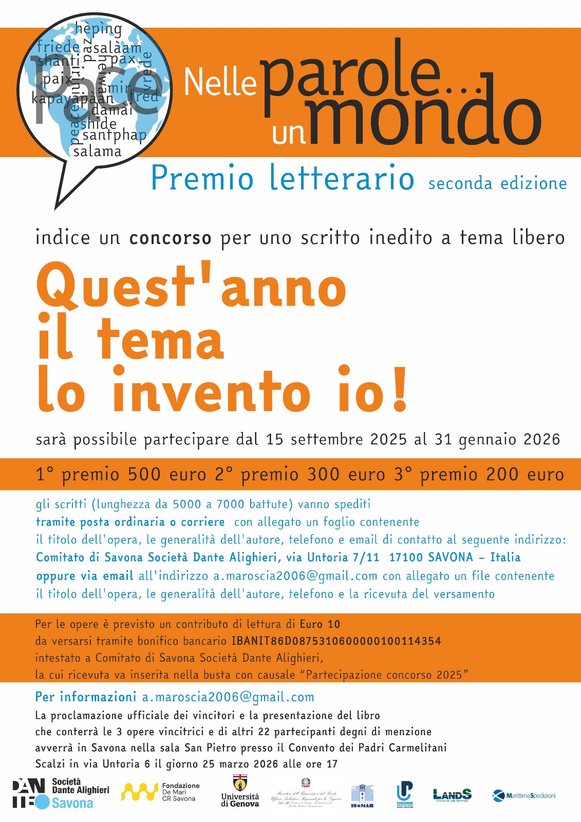 Quest’anno il tema lo invento io !