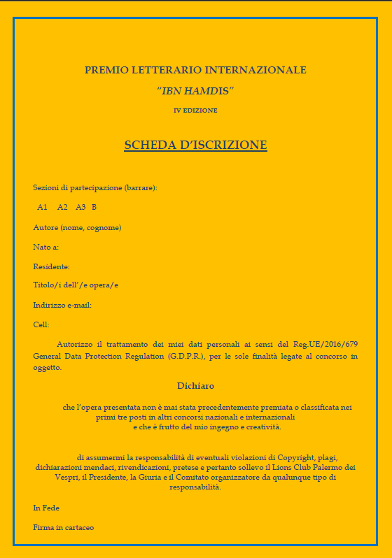 Premio Letterario Internazionale “Ibn Hamdis”