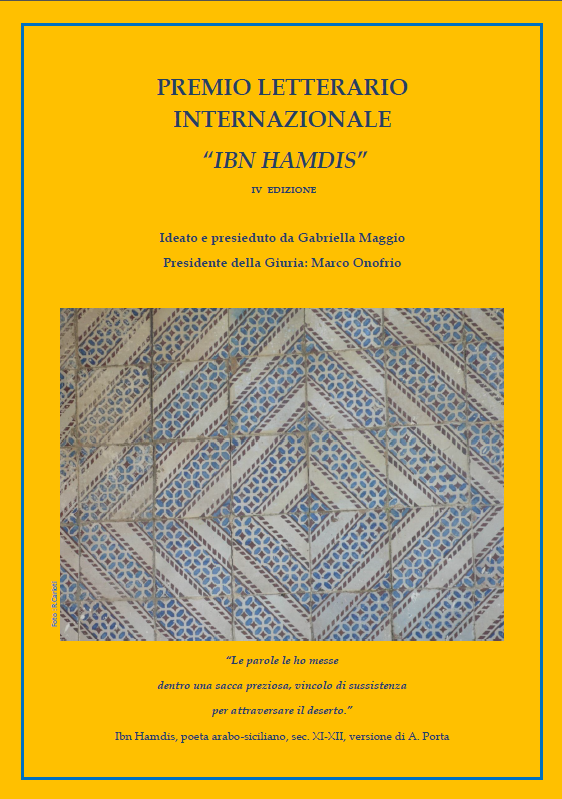 Premio Letterario Internazionale “Ibn Hamdis”