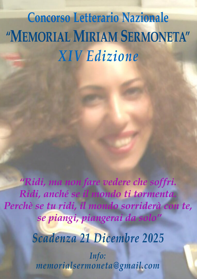 Memorial Miriam Sermoneta XIV Edizione