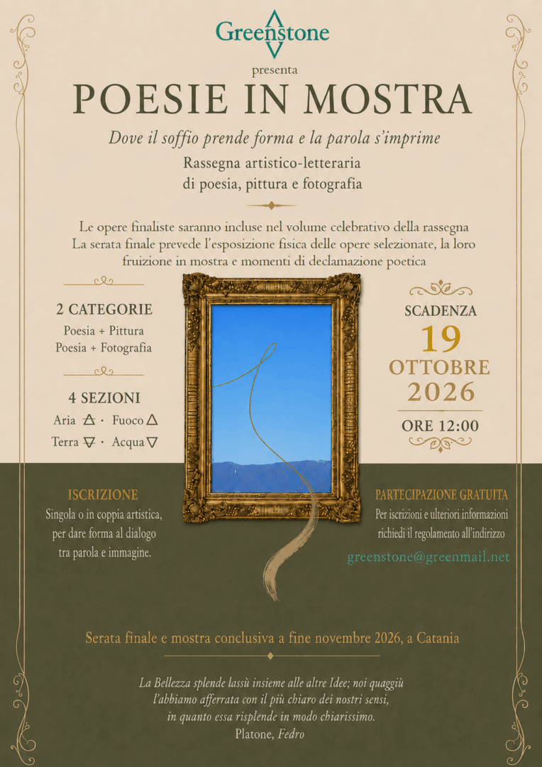 ~ POESIE IN MOSTRA ~