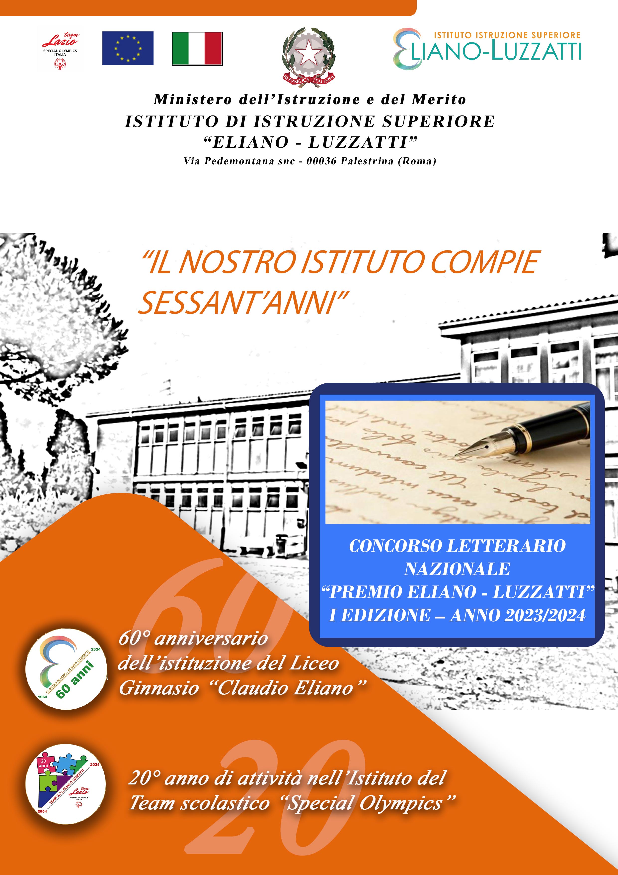 Concorso letterario nazionale "Premio Eliano Luzzatti"