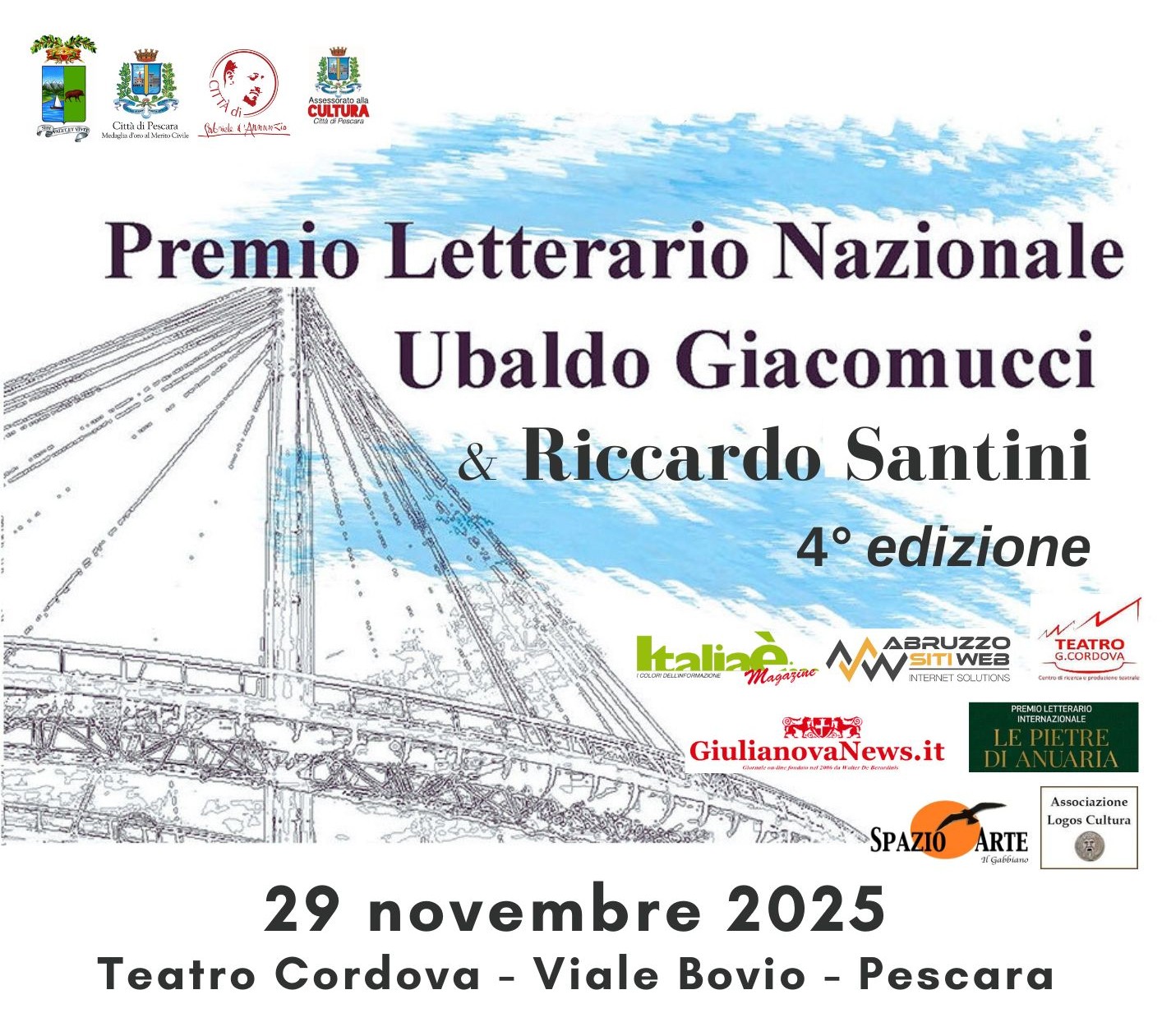 Premio letterario Ubaldo Giacomucci e Riccardo Santini
