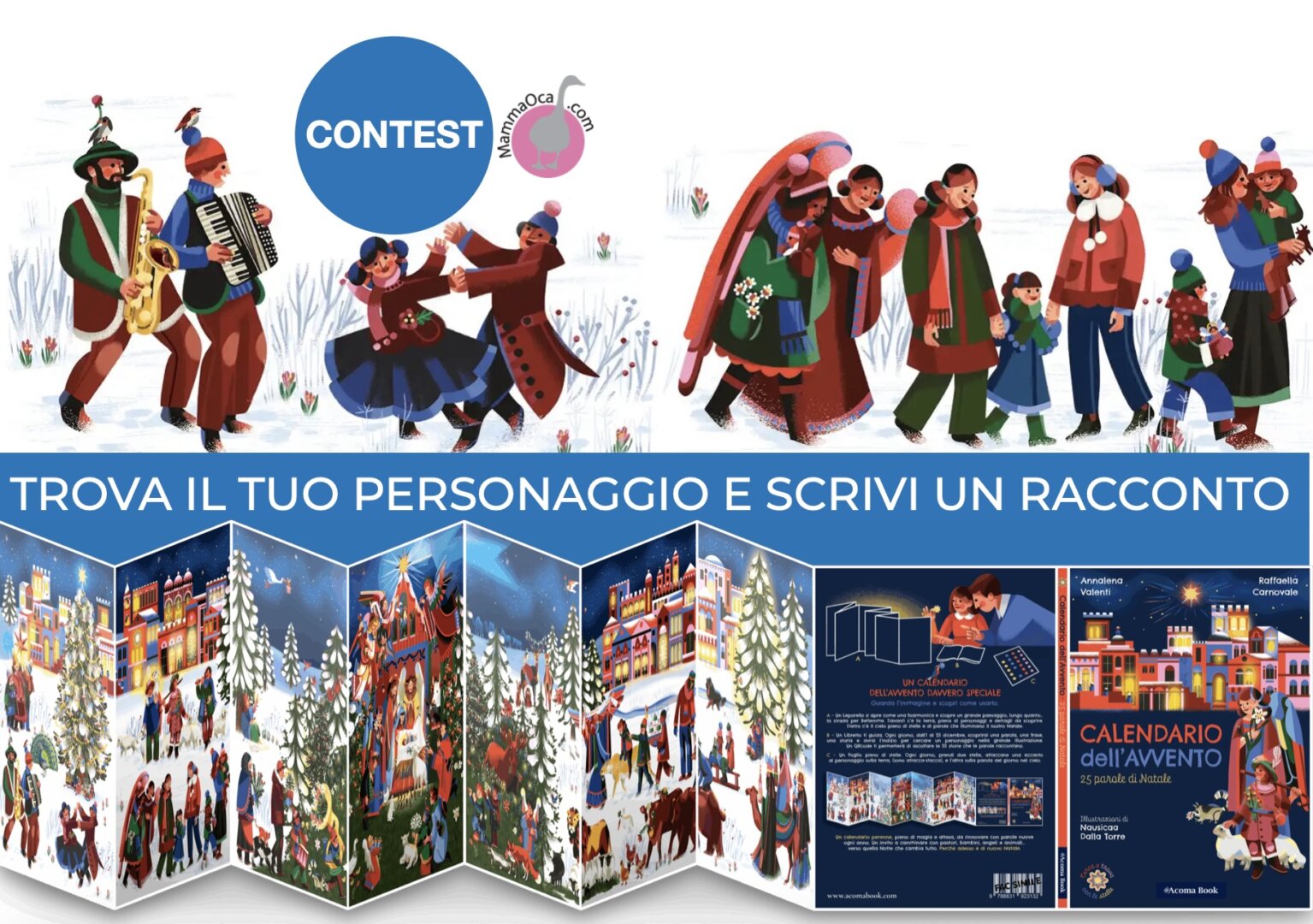 Concorso Nazionale Aspettando Natale