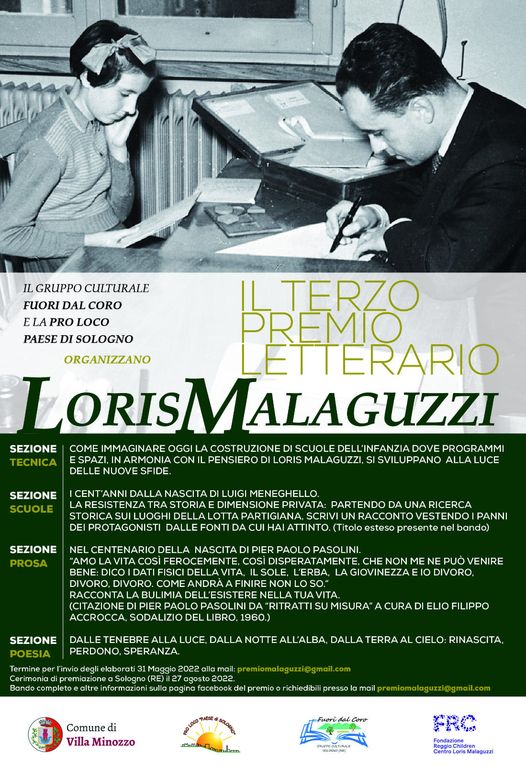 Premio letterario Loris Malaguzzi
