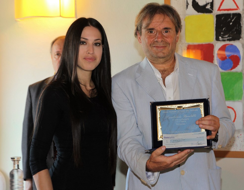 Premio letterario Nazionale Dino Campana on line IX^ edizione