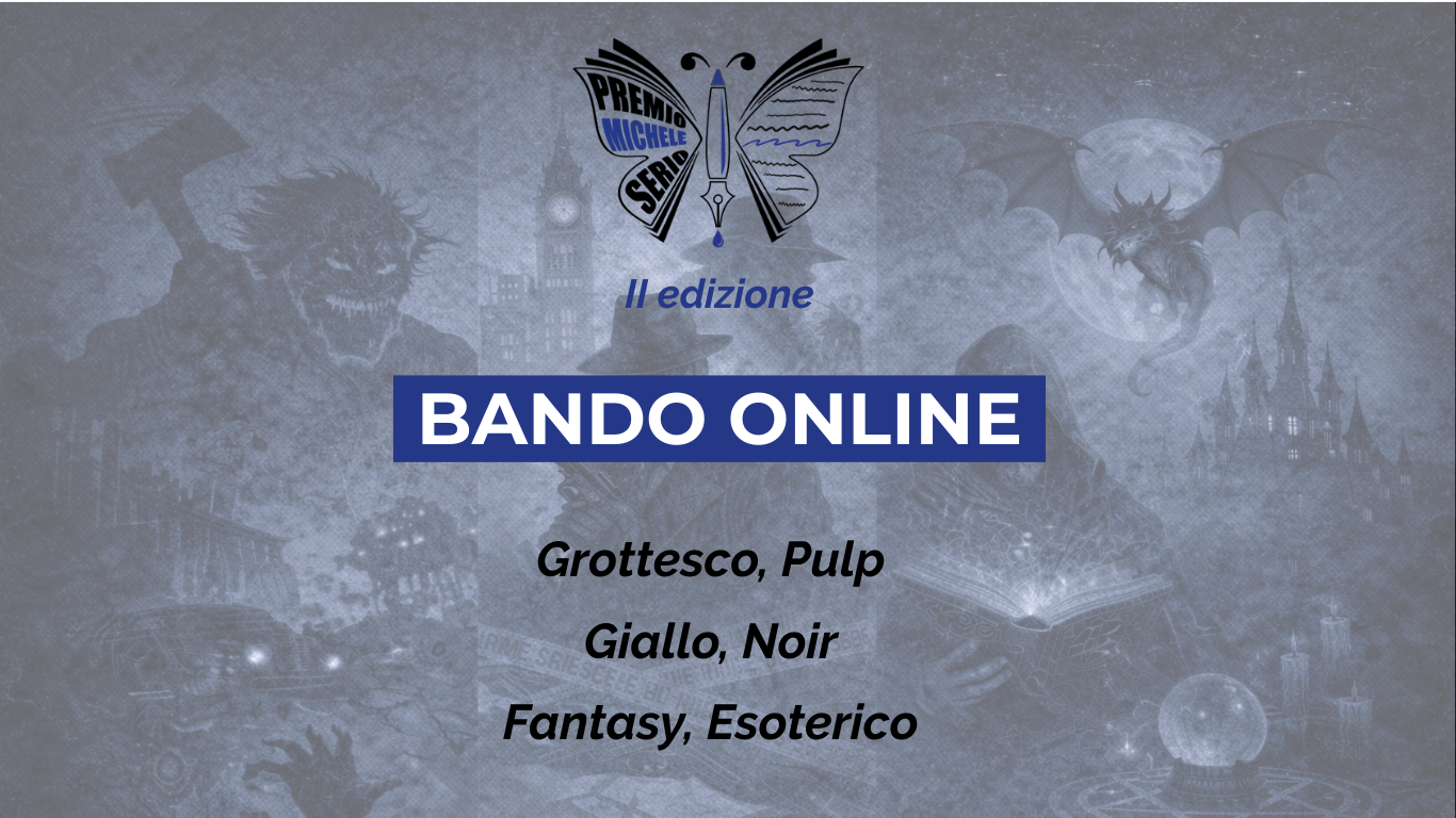 Premio Michele Serio II edizione