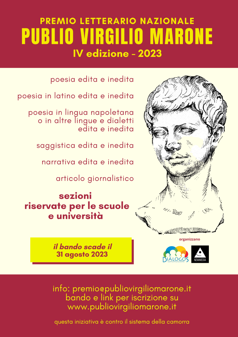 Premio “Publio Virgilio Marone” IV edizione