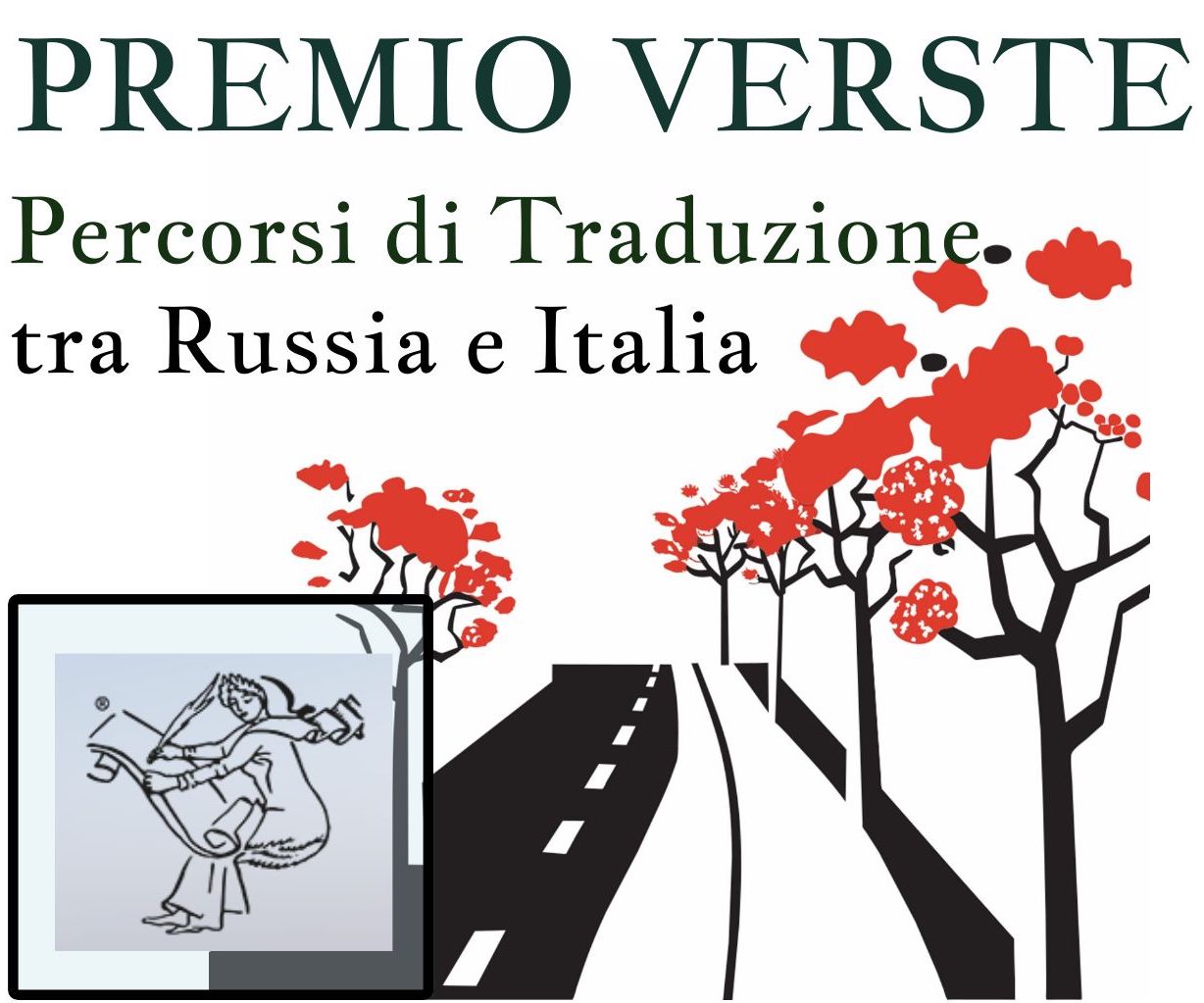Premio Verste: Percorsi di Traduzione tra Russia e Italia – II Edizione