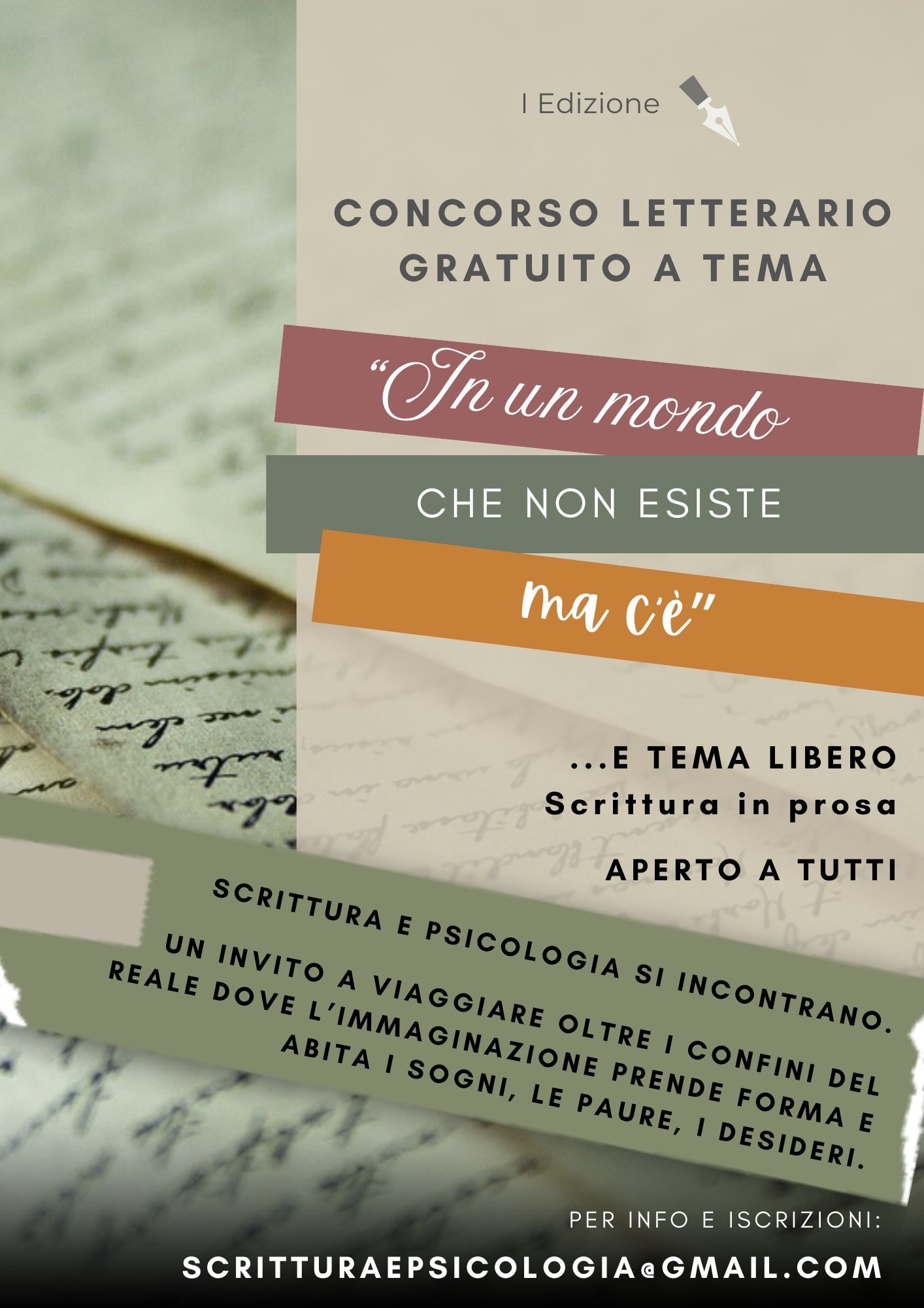 In un mondo che non esiste ma c'è