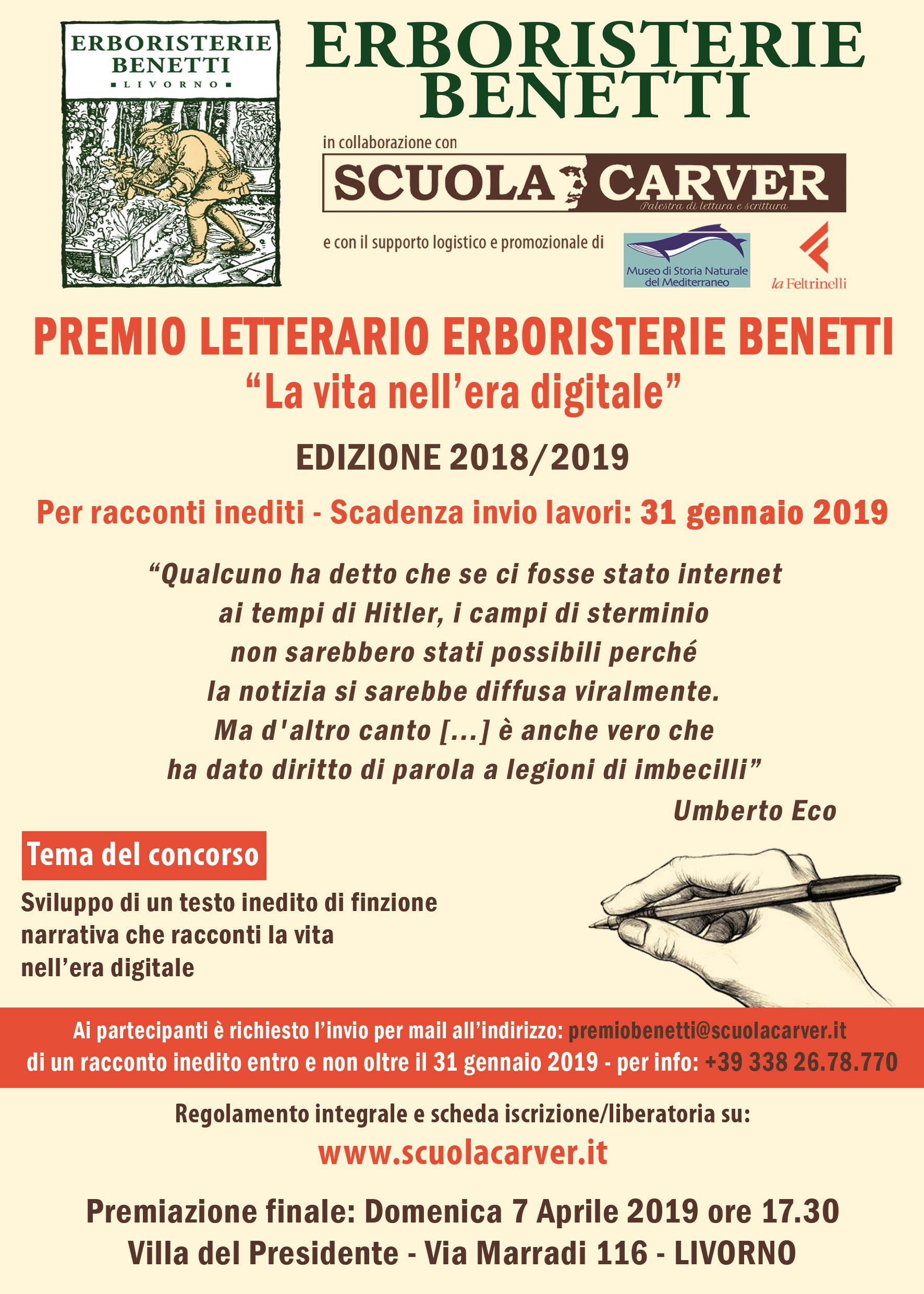 Premio letterario Erboristerie Benetti – Scuola Carver
