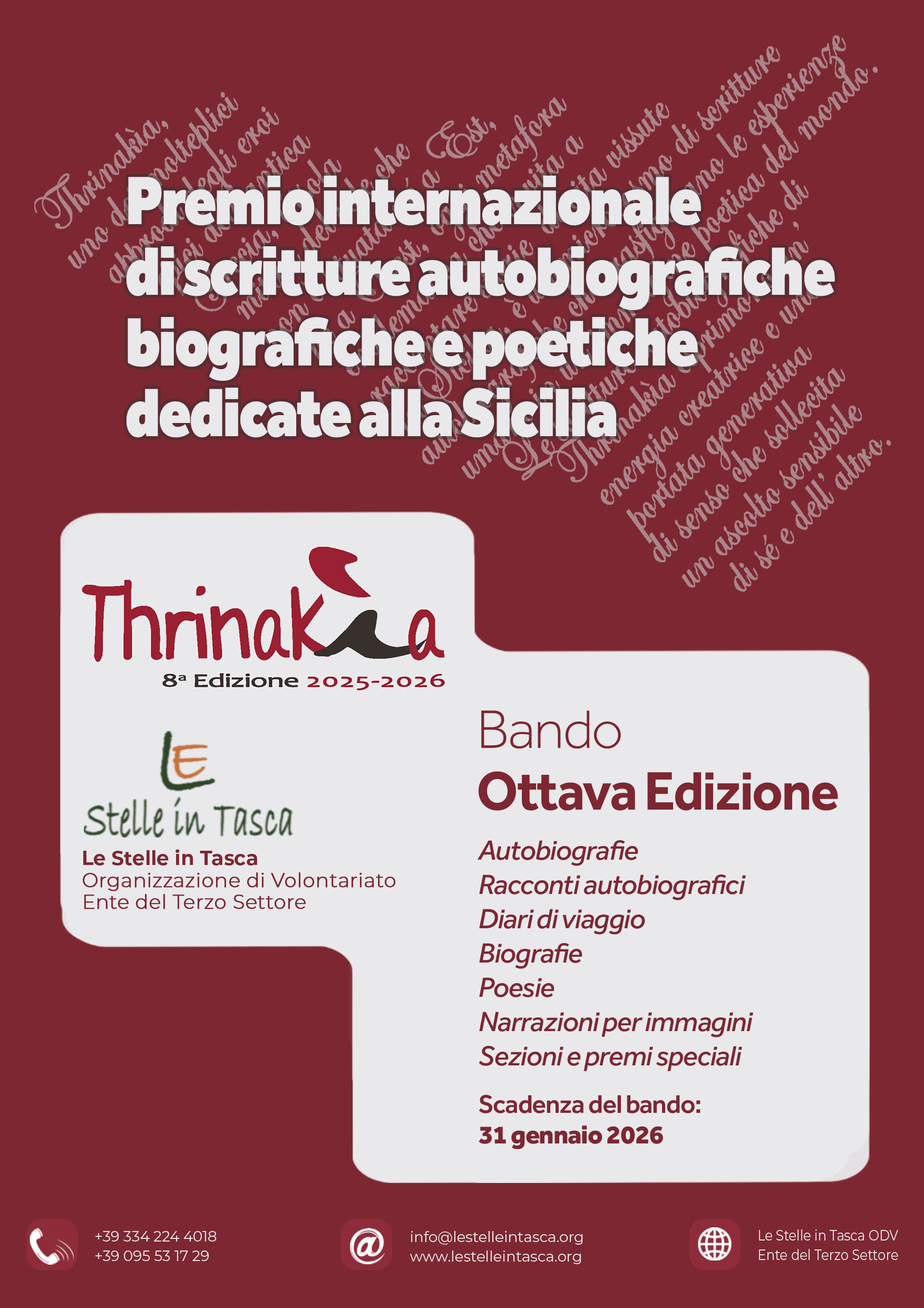 Thrinakìa 8a Edizione Premio internazionale di scritture autobiografiche, biografiche e poetiche, dedicate alla Sicilia