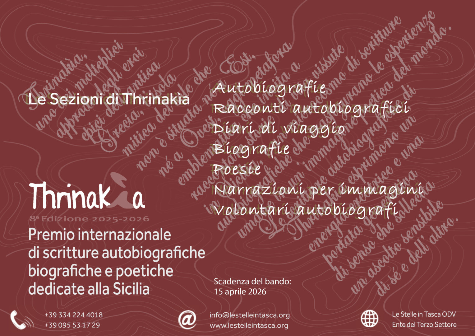 Thrinakìa 8a Edizione Premio internazionale di scritture autobiografiche, biografiche e poetiche, dedicate alla Sicilia