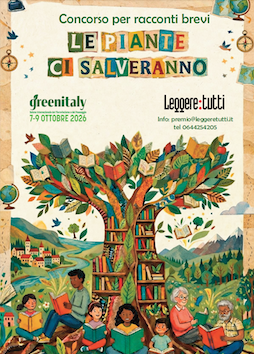 Avatar Leggere Tutti
